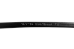 Двожильний плоский електричний кабель TEXSIM YLY-Sp 2x0,75 - 1 м